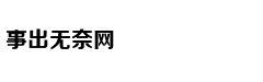 对赌代价：冯小刚郑恺需补偿华谊